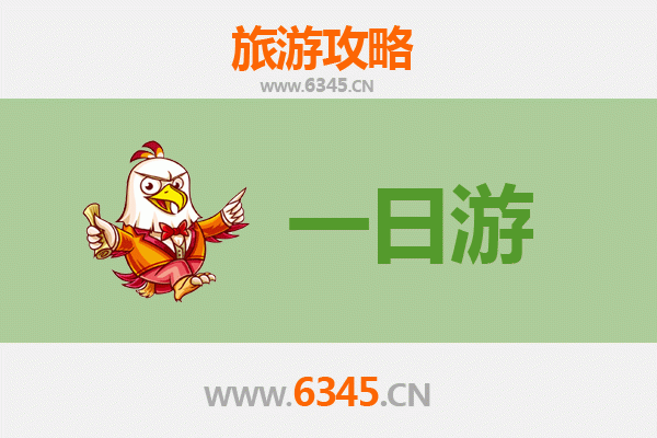 南平顺昌自驾一日游攻略：探秘闽北山水与人文精华