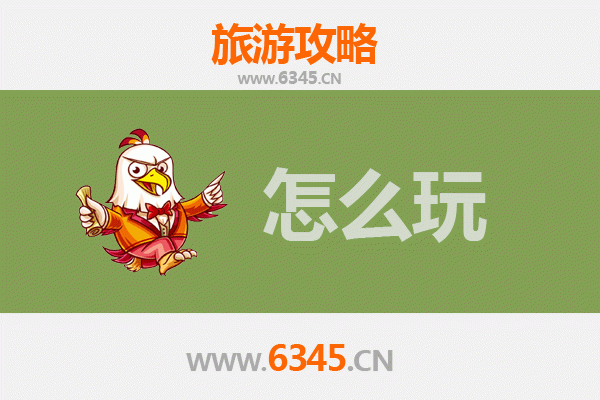 南平顺昌节假日旅游全攻略：探秘齐天大圣祖地，品味山水人文之美