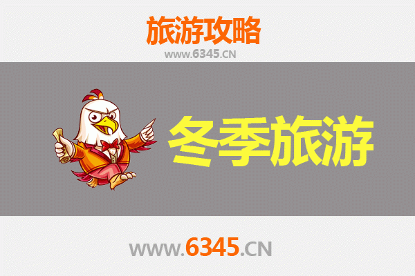 南平顺昌冬季旅游攻略：探秘闽北冬韵，邂逅山城静谧时光