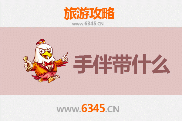 南平顺昌至南澳岛全攻略：山海相逢的潮汕风情之旅